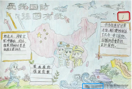 ���Ґۇ��� �������ҡ���